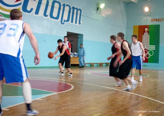 Баскетбол в Усть-Тарке