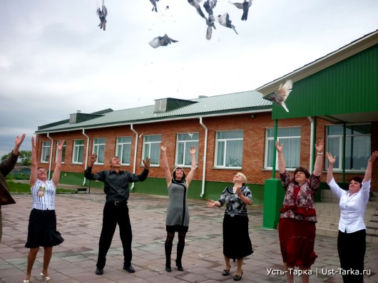 Последний звонок