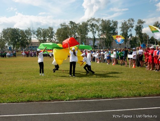 Торжественное открытие V летней спартакиады муниципальных образований Новосибирской области