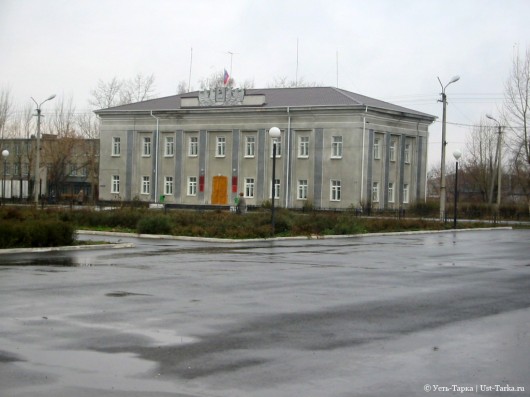 Совет депутатов Усть-Таркского района
