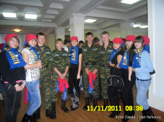 X Слёт добровольцев Новосибирской области