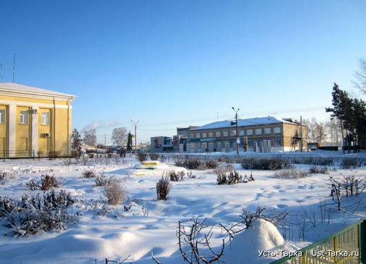 День Главы в Усть-Таркском муниципальном образовании