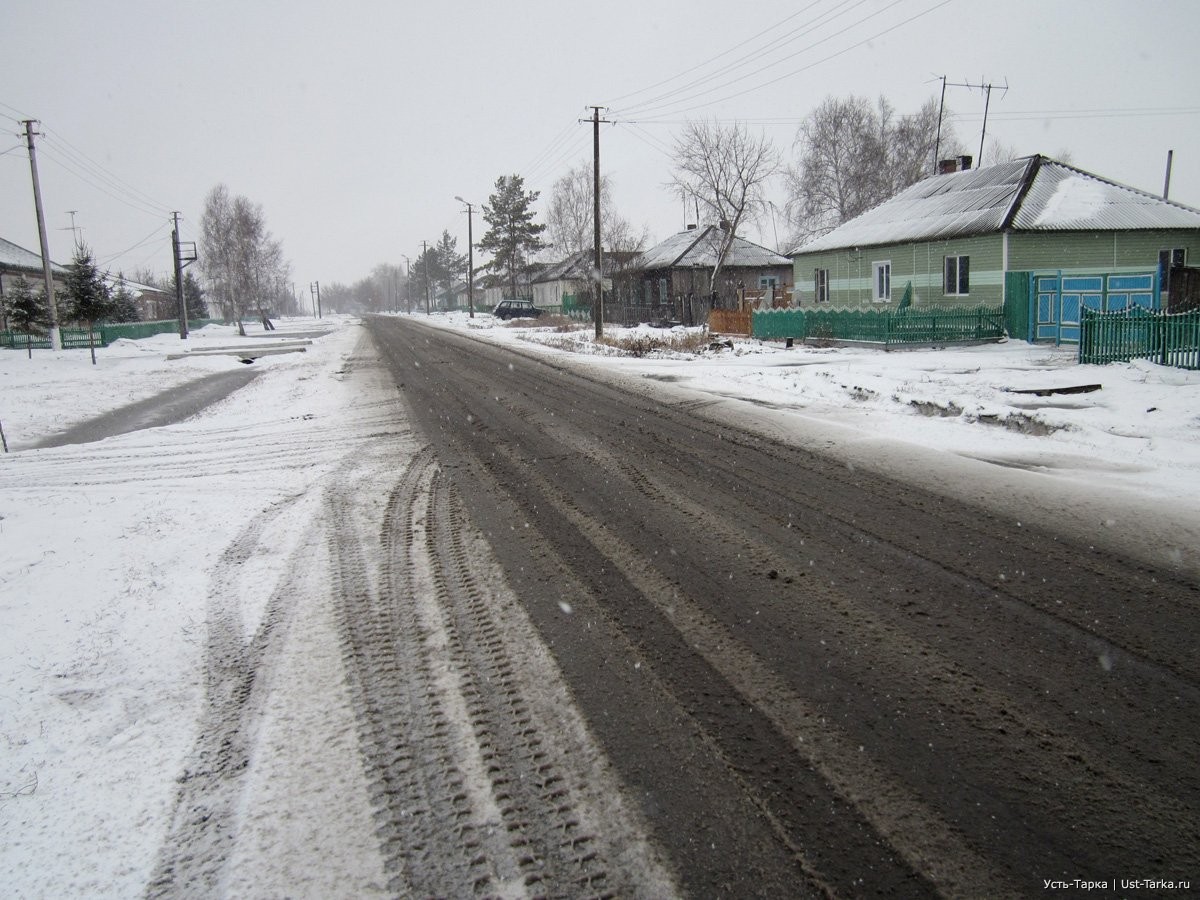 Погода октябрьский усть таркского района новосибирской области