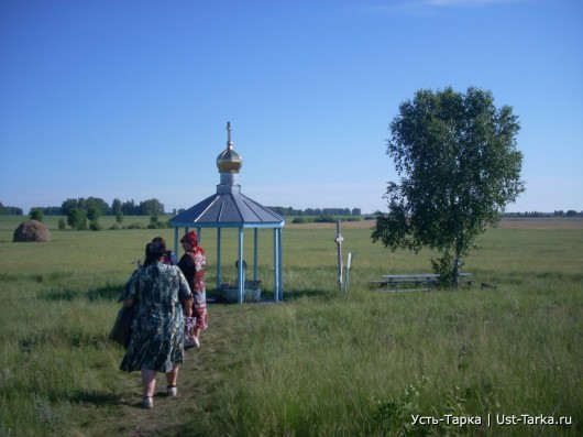 Есть в России святые места…