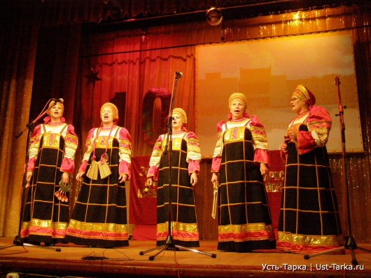20 сентября Усть-Таркский дом культуры отмечал свой 10-летний юбилей