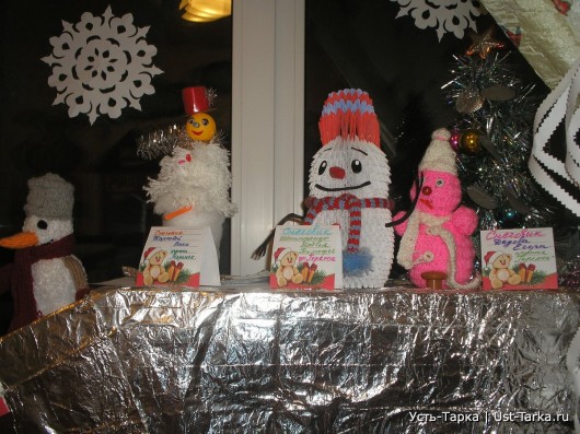 Парад Снеговиков в детском саду «Колосок»