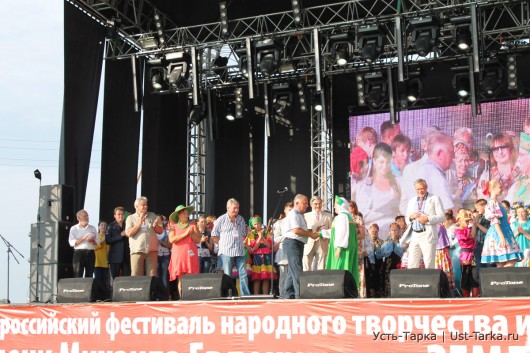 Фестиваль «Земляки 2013»