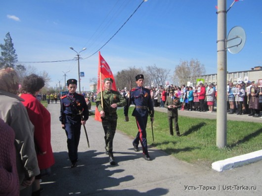 День Победы в Усть-Тарке, 2017 год